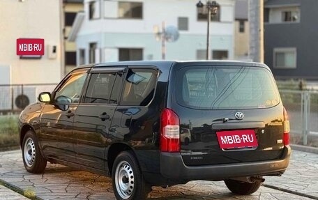 Toyota Probox I, 2020 год, 955 000 рублей, 4 фотография