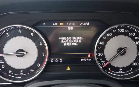 Volkswagen Touareg III, 2023 год, 5 565 173 рублей, 4 фотография
