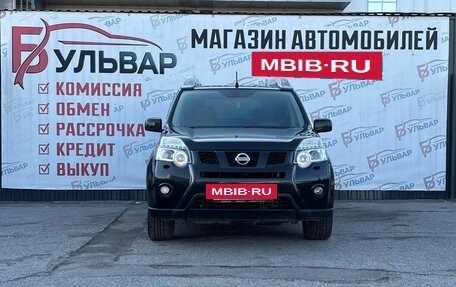Nissan X-Trail, 2012 год, 1 260 000 рублей, 2 фотография
