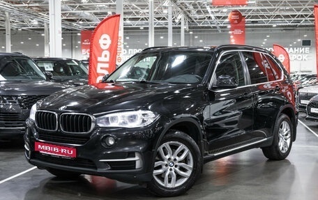 BMW X5, 2015 год, 3 150 000 рублей, 2 фотография