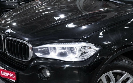 BMW X5, 2015 год, 3 150 000 рублей, 3 фотография
