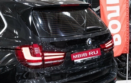 BMW X5, 2015 год, 3 150 000 рублей, 14 фотография