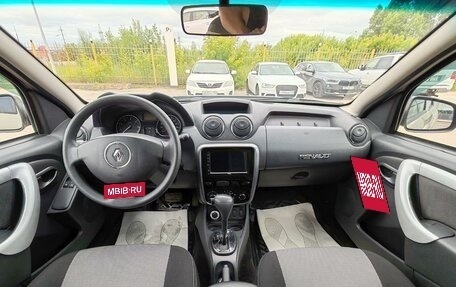 Renault Duster I рестайлинг, 2013 год, 1 149 000 рублей, 9 фотография