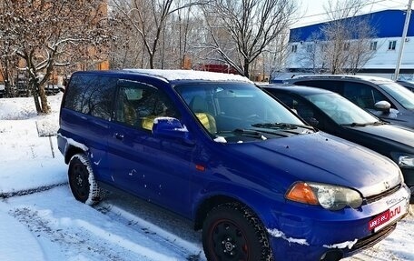 Honda HR-V I, 1999 год, 393 000 рублей, 5 фотография
