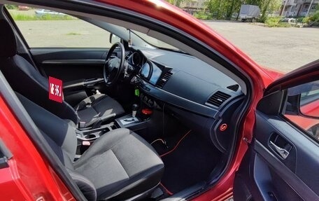 Mitsubishi Lancer IX, 2008 год, 830 000 рублей, 5 фотография