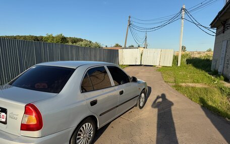 Hyundai Accent II, 2009 год, 450 000 рублей, 12 фотография
