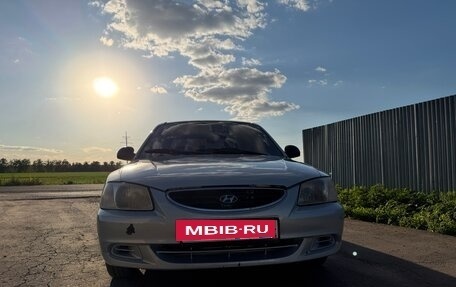 Hyundai Accent II, 2009 год, 450 000 рублей, 14 фотография