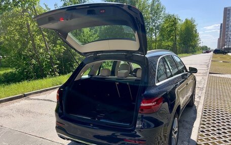 Mercedes-Benz GLC, 2018 год, 3 420 000 рублей, 8 фотография