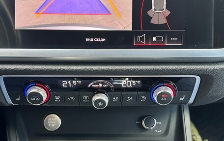 Audi Q3, 2019 год, 2 540 000 рублей, 12 фотография