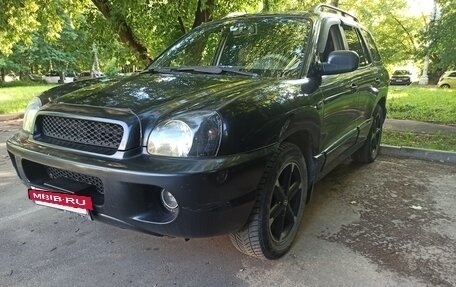 Hyundai Santa Fe Classic, 2008 год, 700 000 рублей, 2 фотография