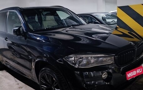 BMW X5, 2015 год, 3 799 999 рублей, 6 фотография
