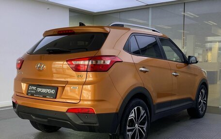 Hyundai Creta I рестайлинг, 2018 год, 2 250 000 рублей, 6 фотография