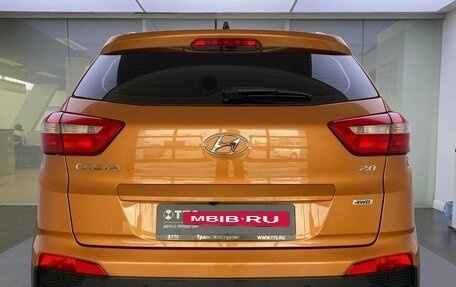 Hyundai Creta I рестайлинг, 2018 год, 2 250 000 рублей, 7 фотография