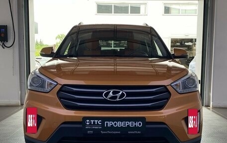 Hyundai Creta I рестайлинг, 2018 год, 2 250 000 рублей, 2 фотография