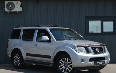 Nissan Pathfinder, 2010 год, 1 349 888 рублей, 4 фотография