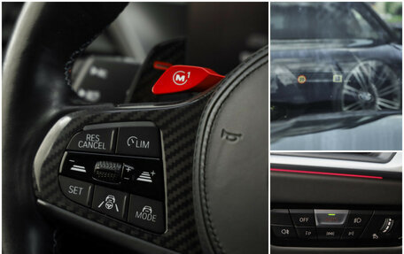 BMW M3, 2023 год, 11 998 000 рублей, 19 фотография
