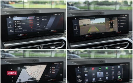 BMW M3, 2023 год, 11 998 000 рублей, 23 фотография
