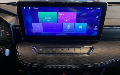 Haval Jolion, 2022 год, 1 790 000 рублей, 13 фотография