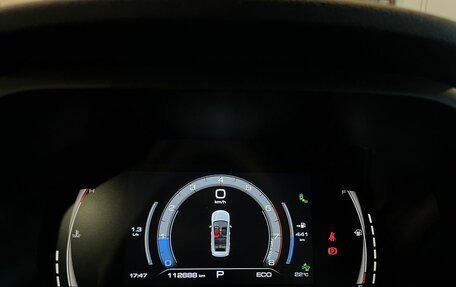 Haval Jolion, 2022 год, 1 790 000 рублей, 11 фотография