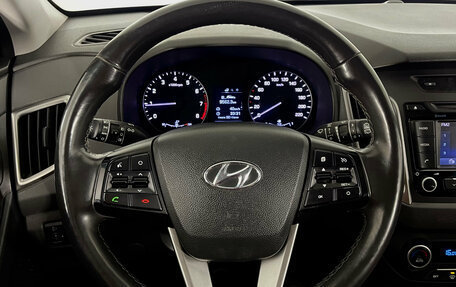Hyundai Creta I рестайлинг, 2019 год, 1 690 000 рублей, 17 фотография