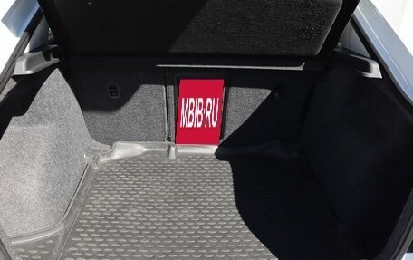 Skoda Rapid I, 2014 год, 1 029 000 рублей, 23 фотография