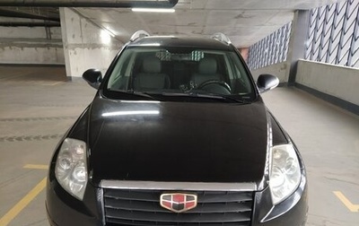 Geely Emgrand X7 I, 2014 год, 720 000 рублей, 1 фотография