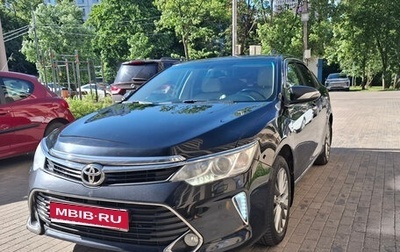 Toyota Camry, 2016 год, 2 390 000 рублей, 1 фотография
