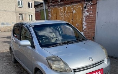 Toyota Passo III, 2004 год, 460 000 рублей, 1 фотография