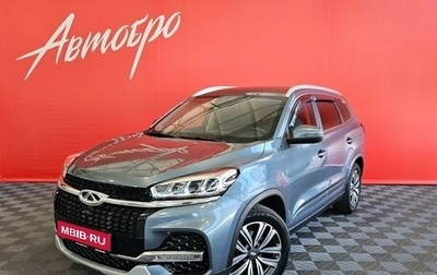 Chery Tiggo 8 I, 2021 год, 1 745 000 рублей, 1 фотография