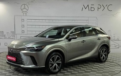 Lexus RX IV рестайлинг, 2025 год, 8 200 000 рублей, 1 фотография