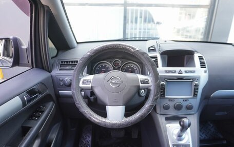 Opel Zafira B, 2012 год, 628 000 рублей, 13 фотография