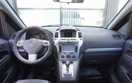 Opel Zafira B, 2012 год, 628 000 рублей, 12 фотография