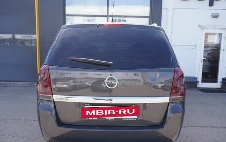 Opel Zafira B, 2012 год, 628 000 рублей, 6 фотография