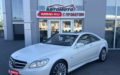 Mercedes-Benz CL-Класс, 2012 год, 2 849 000 рублей, 1 фотография