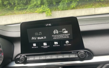 KIA Cerato IV, 2019 год, 1 710 000 рублей, 11 фотография