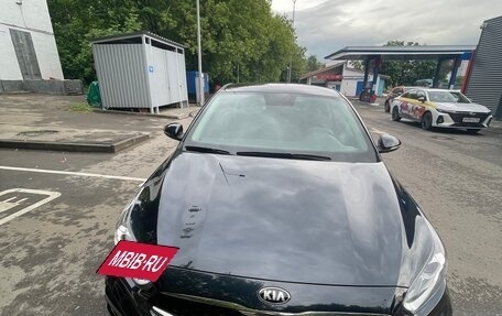 KIA Cerato IV, 2019 год, 1 710 000 рублей, 8 фотография