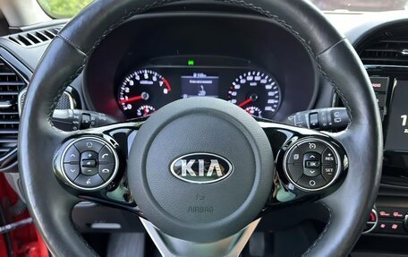 KIA Soul III, 2019 год, 1 790 000 рублей, 17 фотография