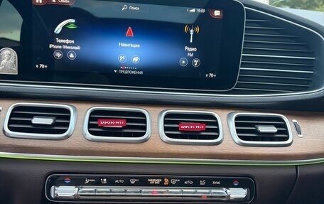 Mercedes-Benz GLE, 2020 год, 5 350 000 рублей, 23 фотография