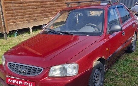 Hyundai Accent II, 2005 год, 220 000 рублей, 3 фотография