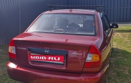 Hyundai Accent II, 2005 год, 220 000 рублей, 11 фотография