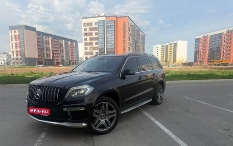 Mercedes-Benz GL-Класс, 2013 год, 3 000 000 рублей, 19 фотография