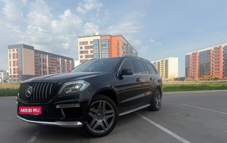 Mercedes-Benz GL-Класс, 2013 год, 3 000 000 рублей, 18 фотография