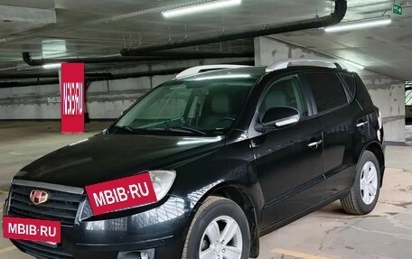Geely Emgrand X7 I, 2014 год, 720 000 рублей, 2 фотография