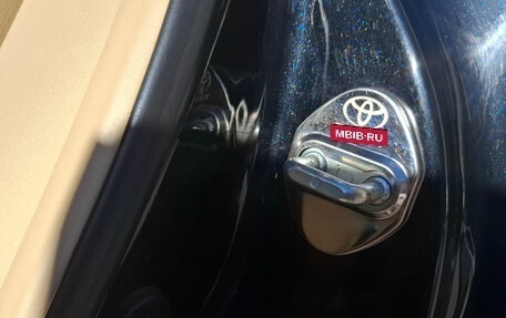 Toyota Camry, 2016 год, 2 390 000 рублей, 33 фотография