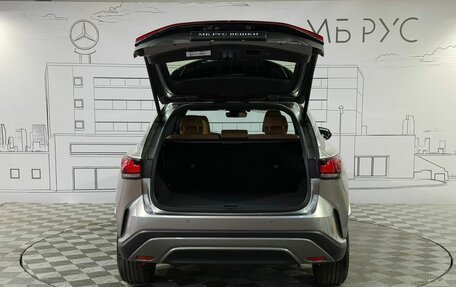 Lexus RX IV рестайлинг, 2025 год, 8 200 000 рублей, 19 фотография