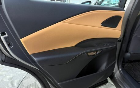 Lexus RX IV рестайлинг, 2025 год, 8 200 000 рублей, 24 фотография
