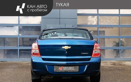 Chevrolet Cobalt II, 2022 год, 1 099 000 рублей, 4 фотография