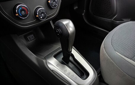 Chevrolet Cobalt II, 2022 год, 1 099 000 рублей, 12 фотография