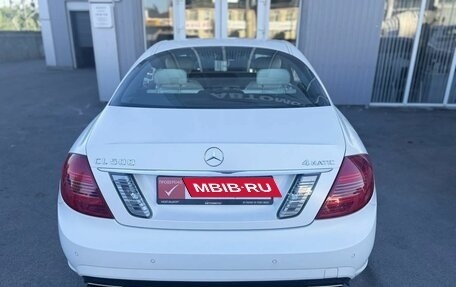 Mercedes-Benz CL-Класс, 2012 год, 2 849 000 рублей, 8 фотография