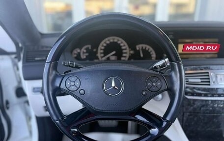 Mercedes-Benz CL-Класс, 2012 год, 2 849 000 рублей, 16 фотография